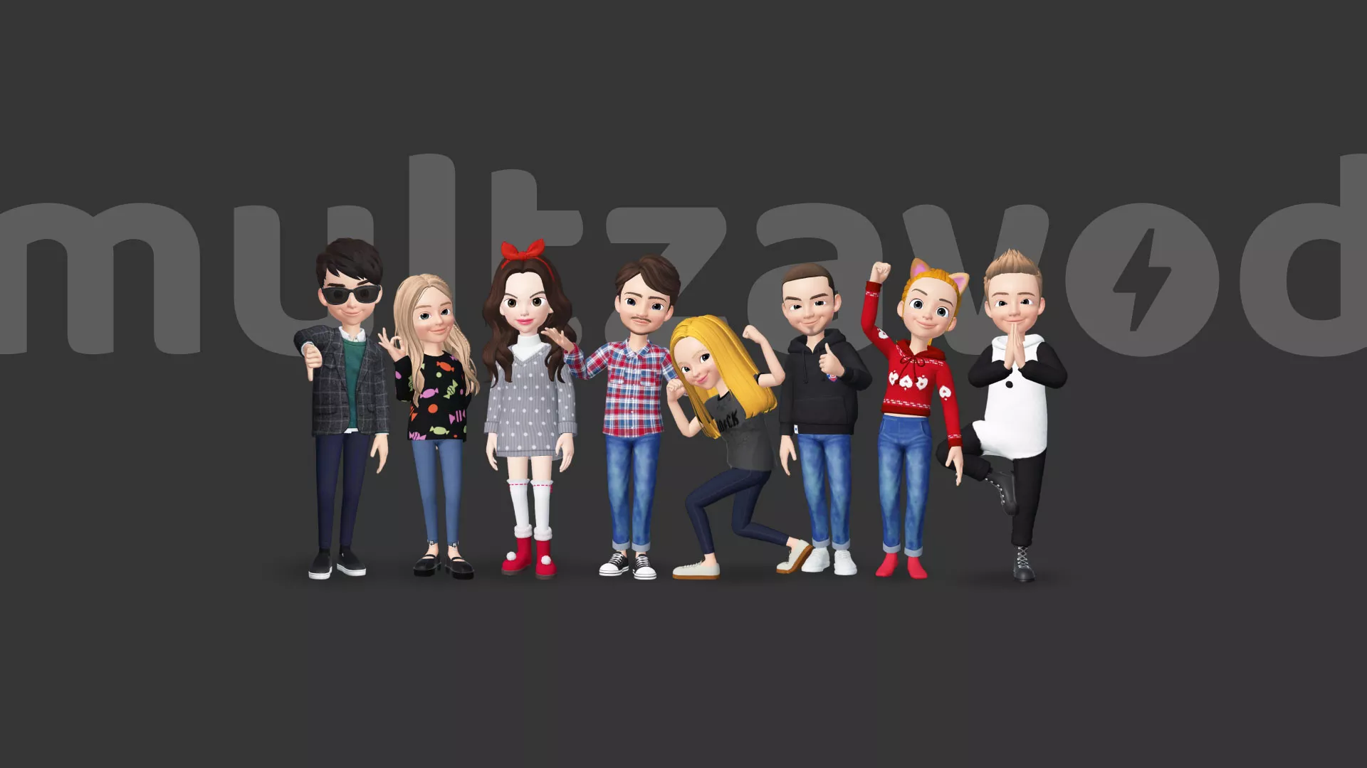 Компания «Мультзавод» в Малмыже