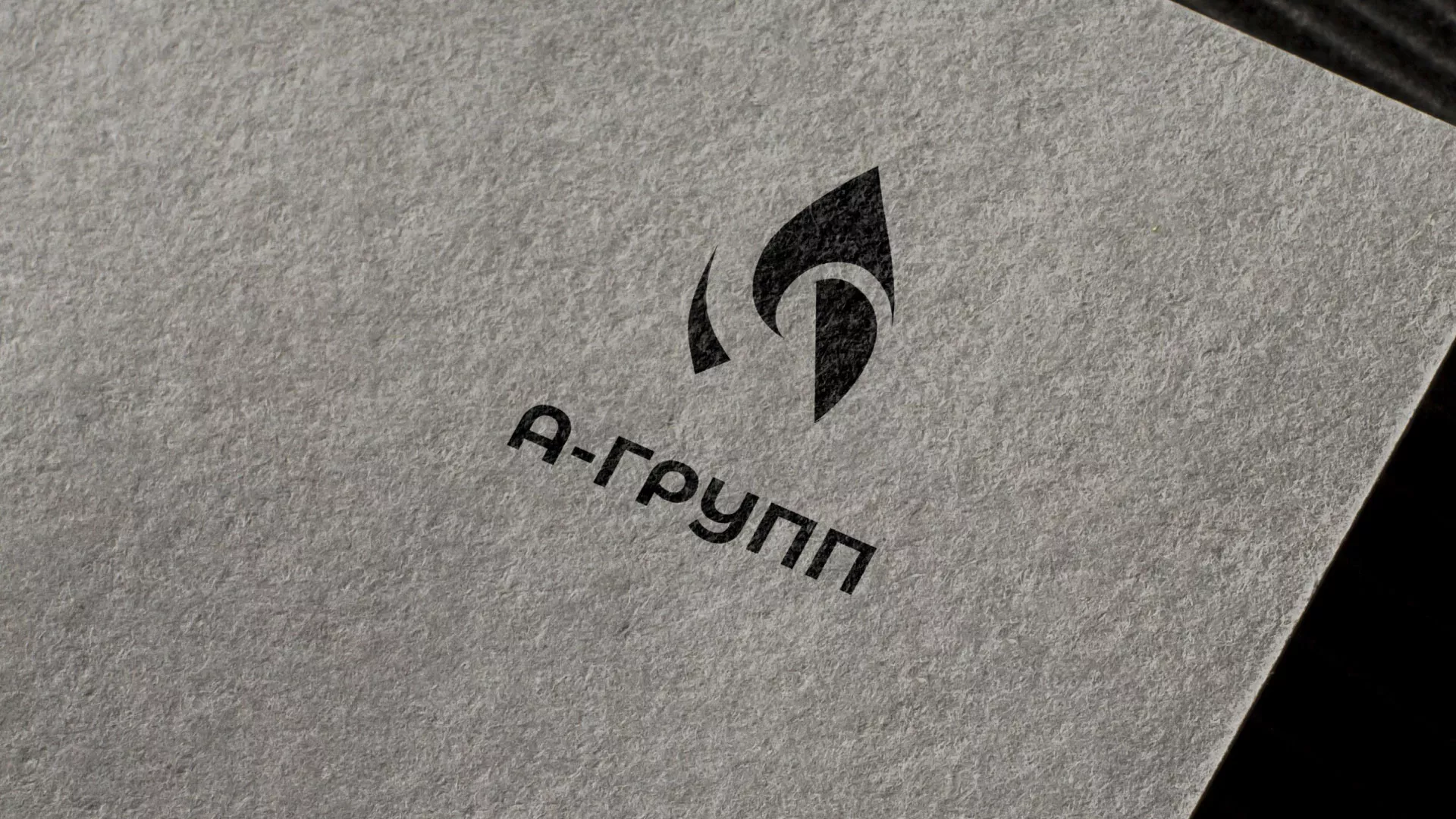 Создание логотипа в Малмыже для газовой компании