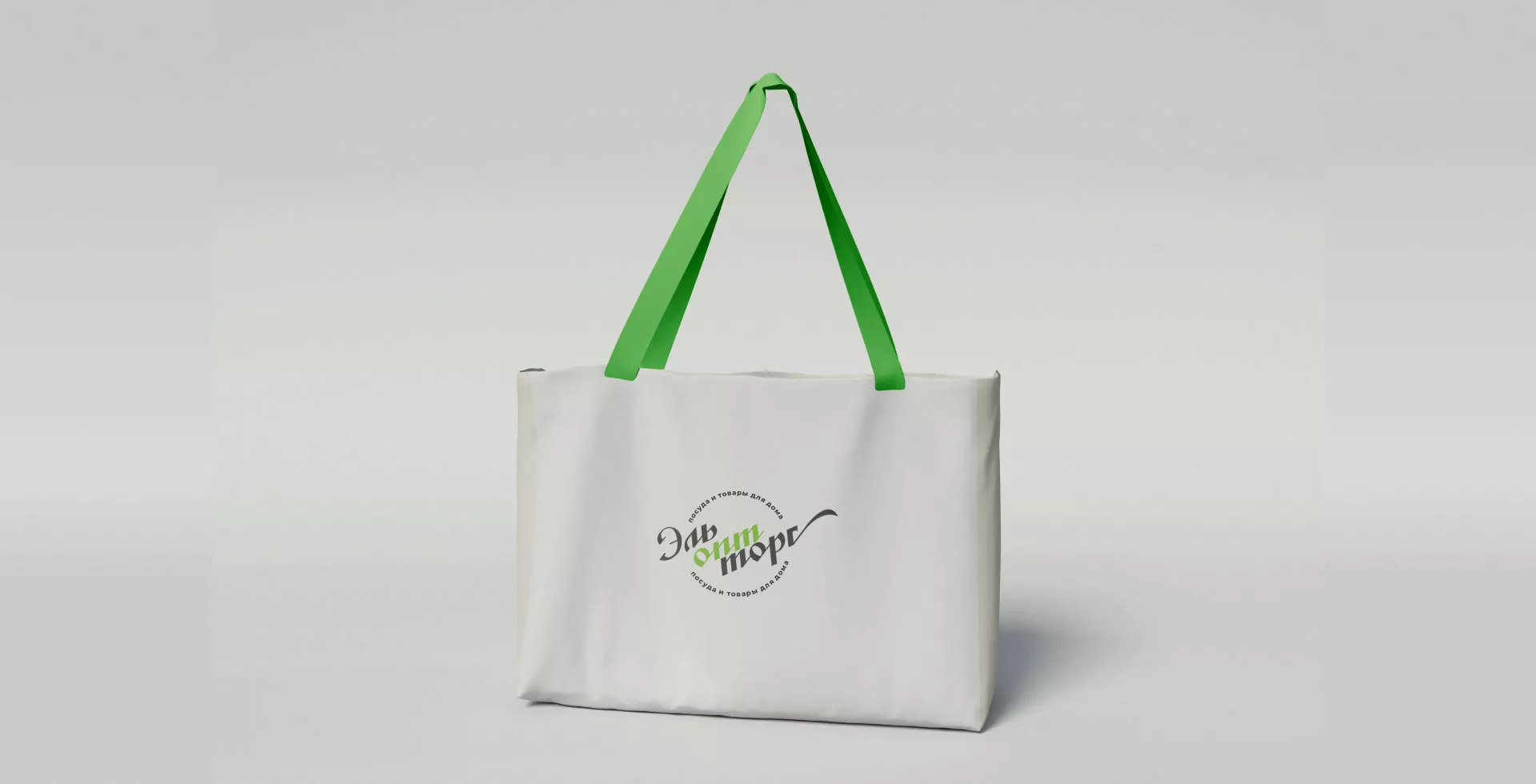 Разработка логотипа компании «ЭльОптТорг» в Малмыже