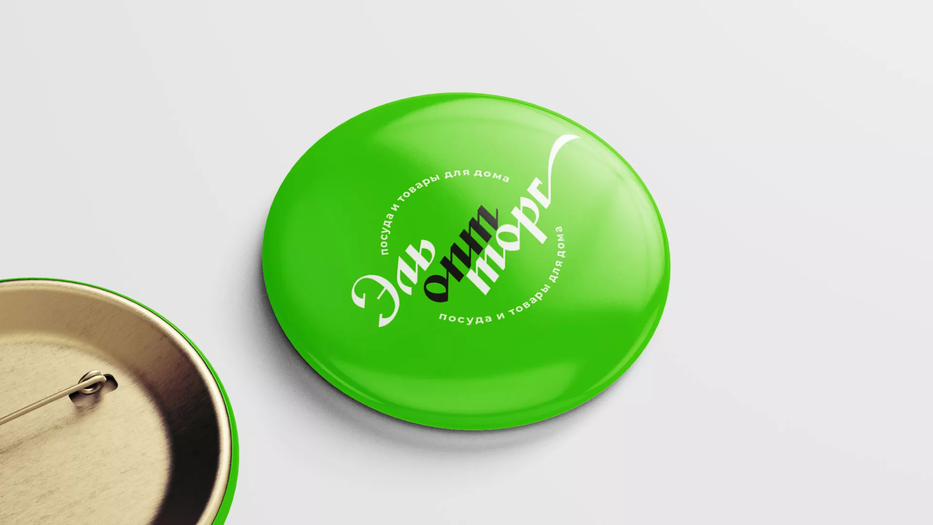 Разработка логотипа компании «ЭльОптТорг» в Малмыже