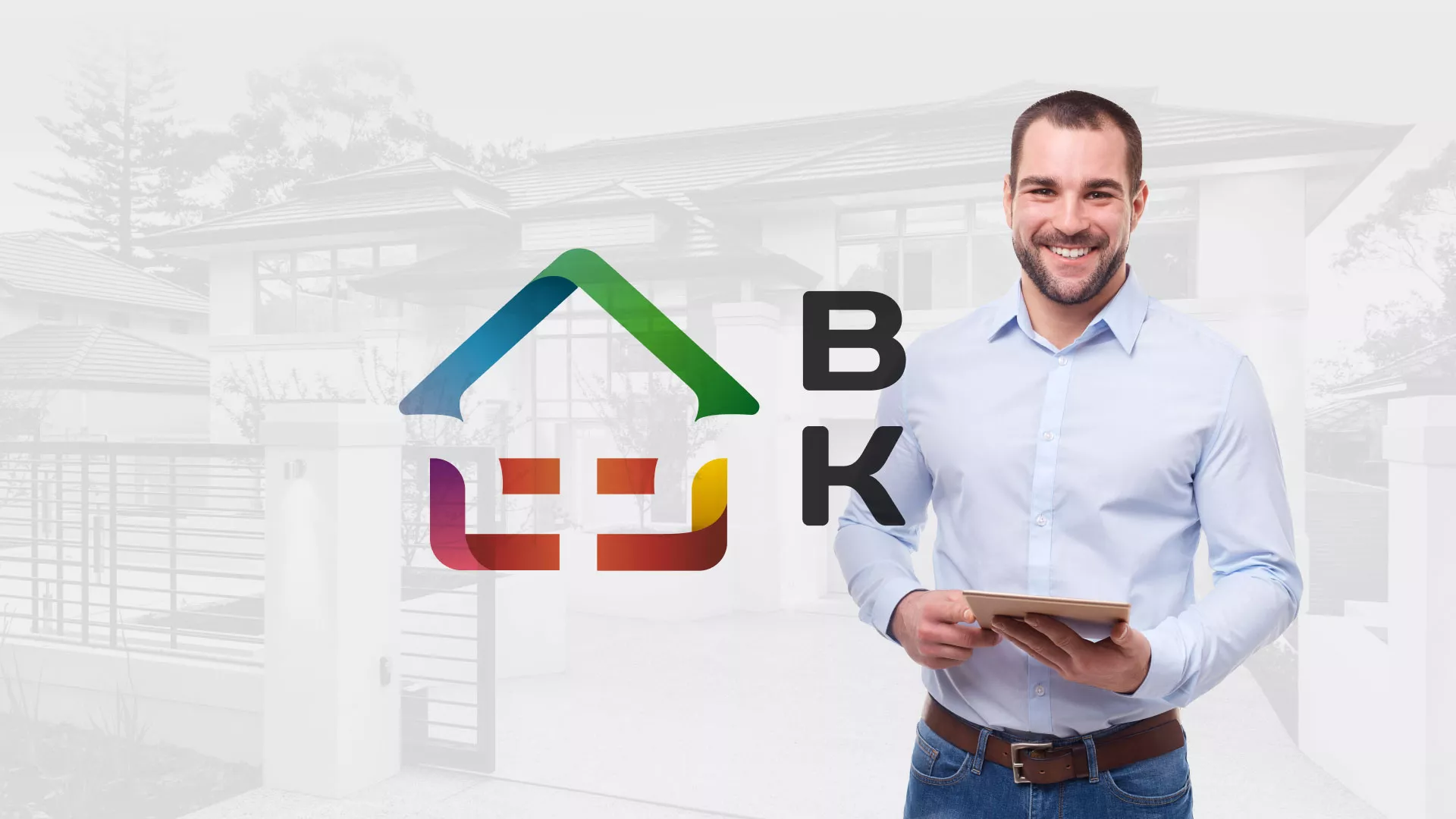 Разработка сайта производственной компании «Корунд» в Малмыже