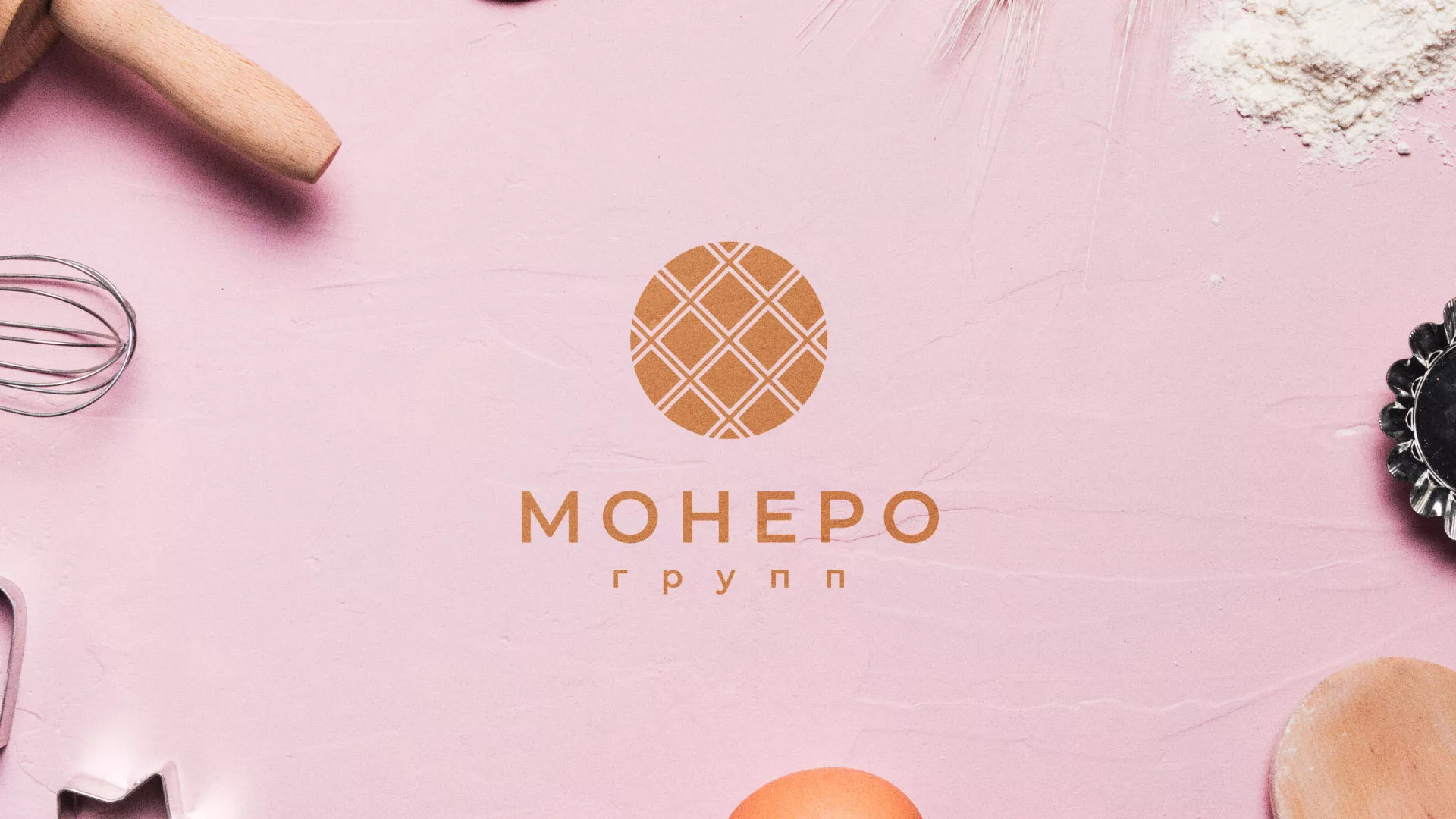 Разработка логотипа компании «Монеро групп» в Малмыже
