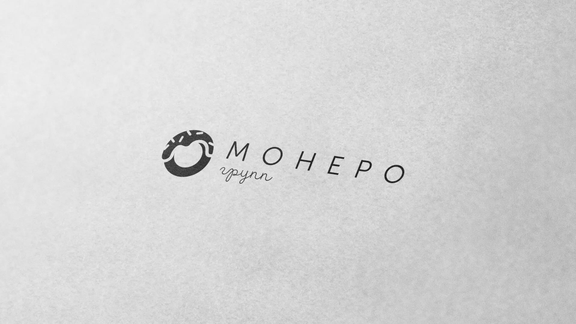 Разработка логотипа компании по продаже кондитерских изделий в Малмыже