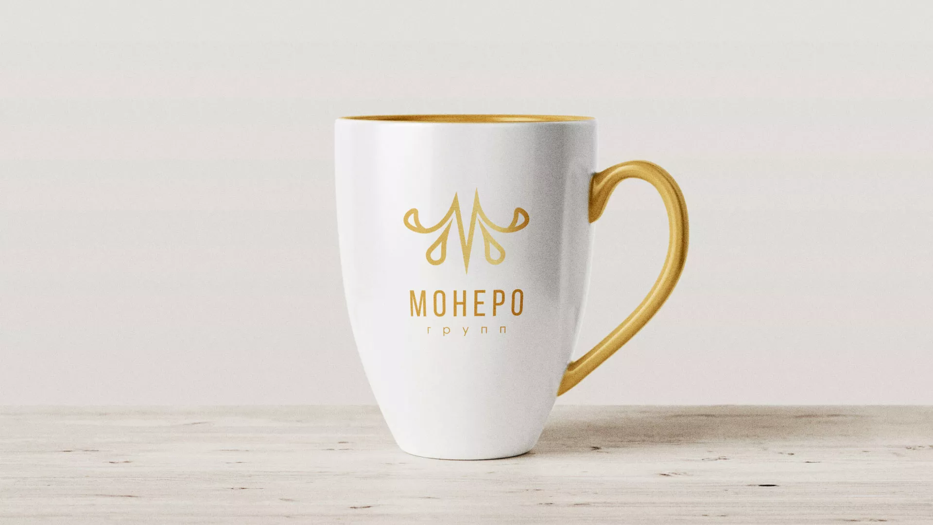 Разработка логотипа для кондитерской в Малмыже