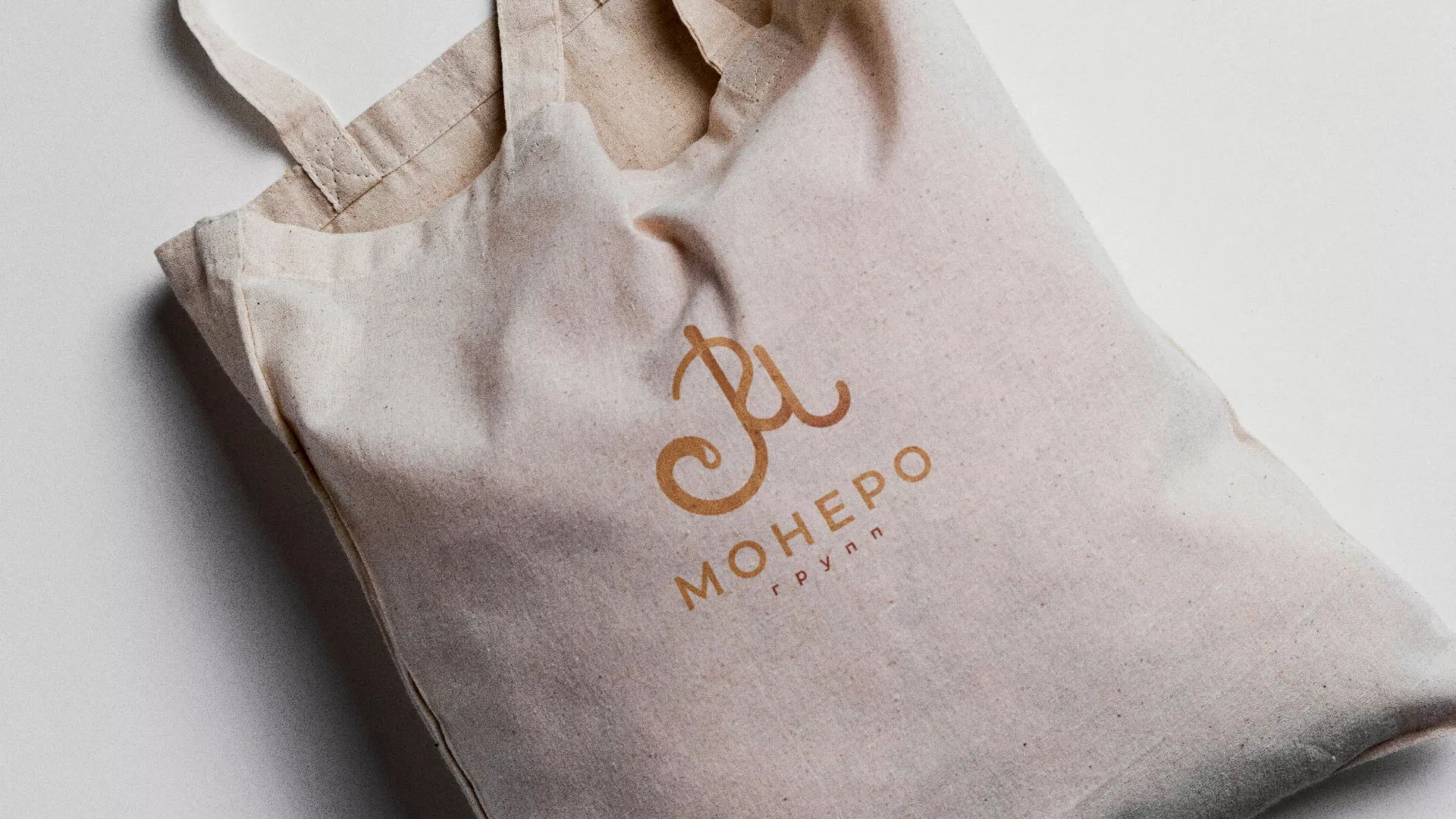 Создание логотипа кондитерской в Малмыже