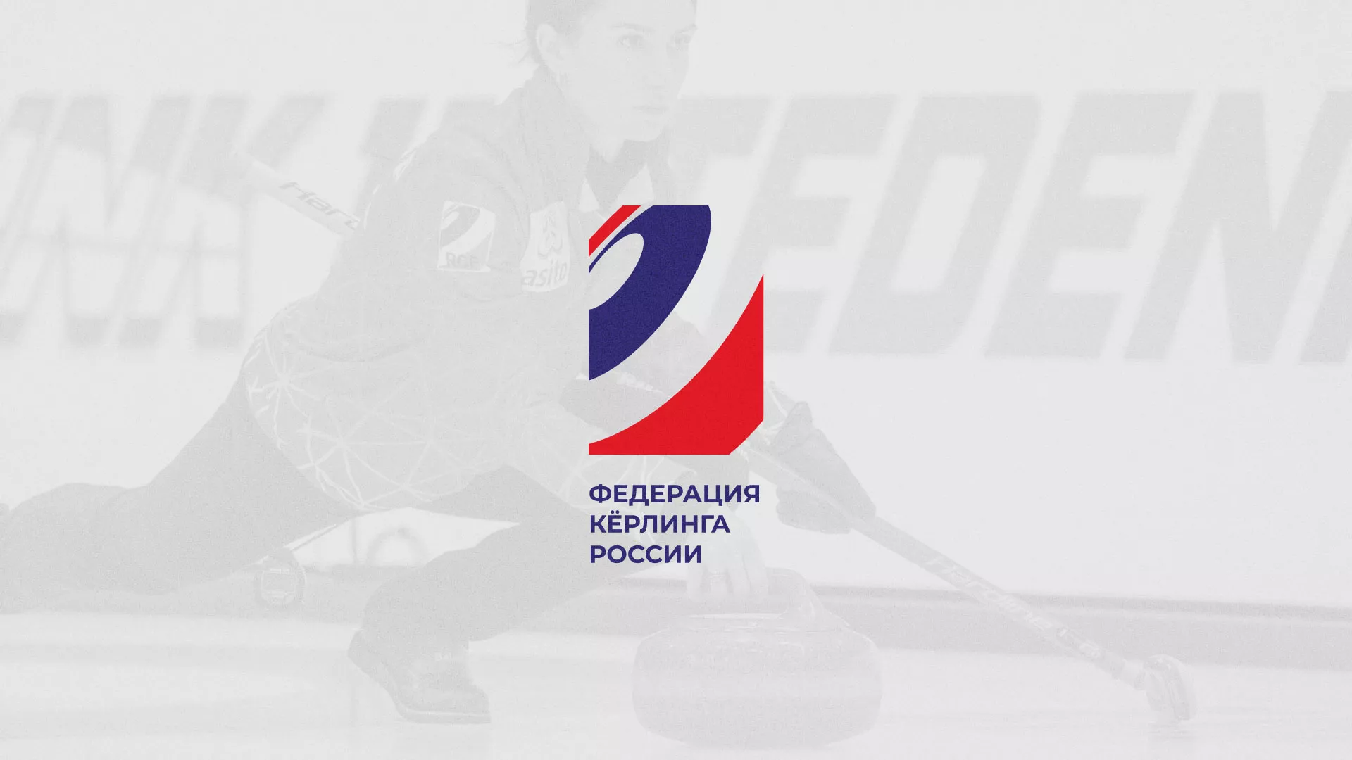 История о том, как мы делали в Малмыже модуль онлайн-записи для ФКР