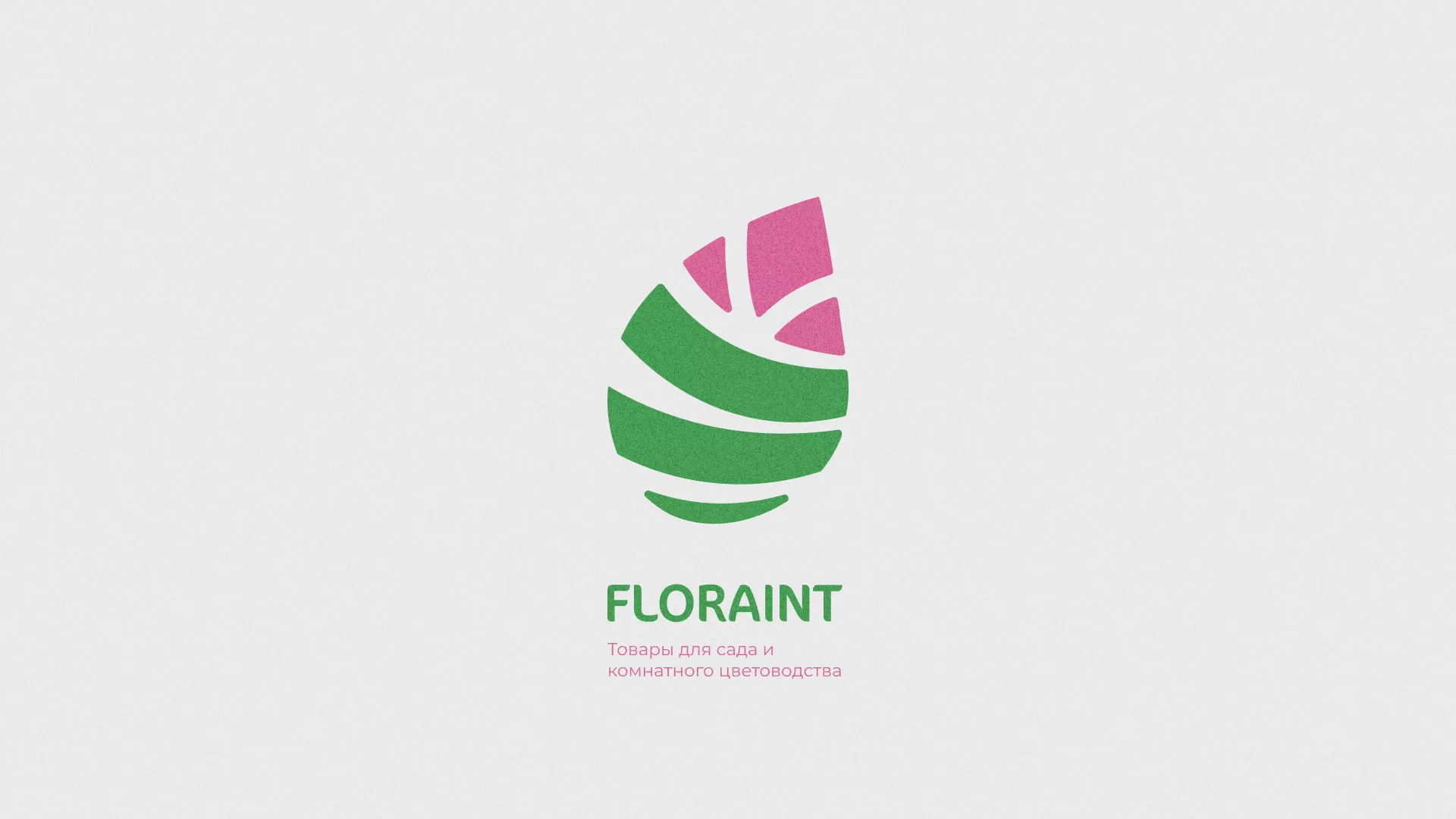 Разработка оформления профиля Instagram для магазина «Floraint» в Малмыже