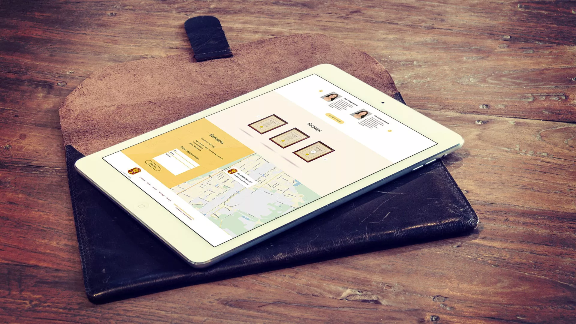 Создание сайта для хлебзавода в Малмыже