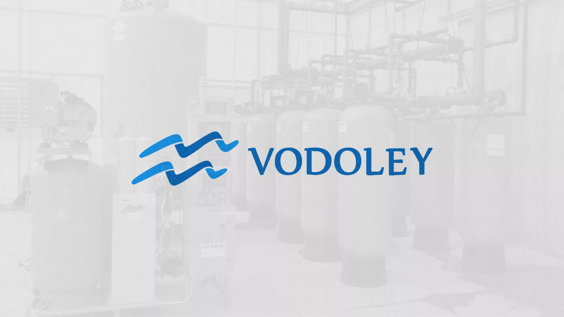 Создание интернет-магазина «Водолей» по продаже фильтров очистных сооружений в Малмыже