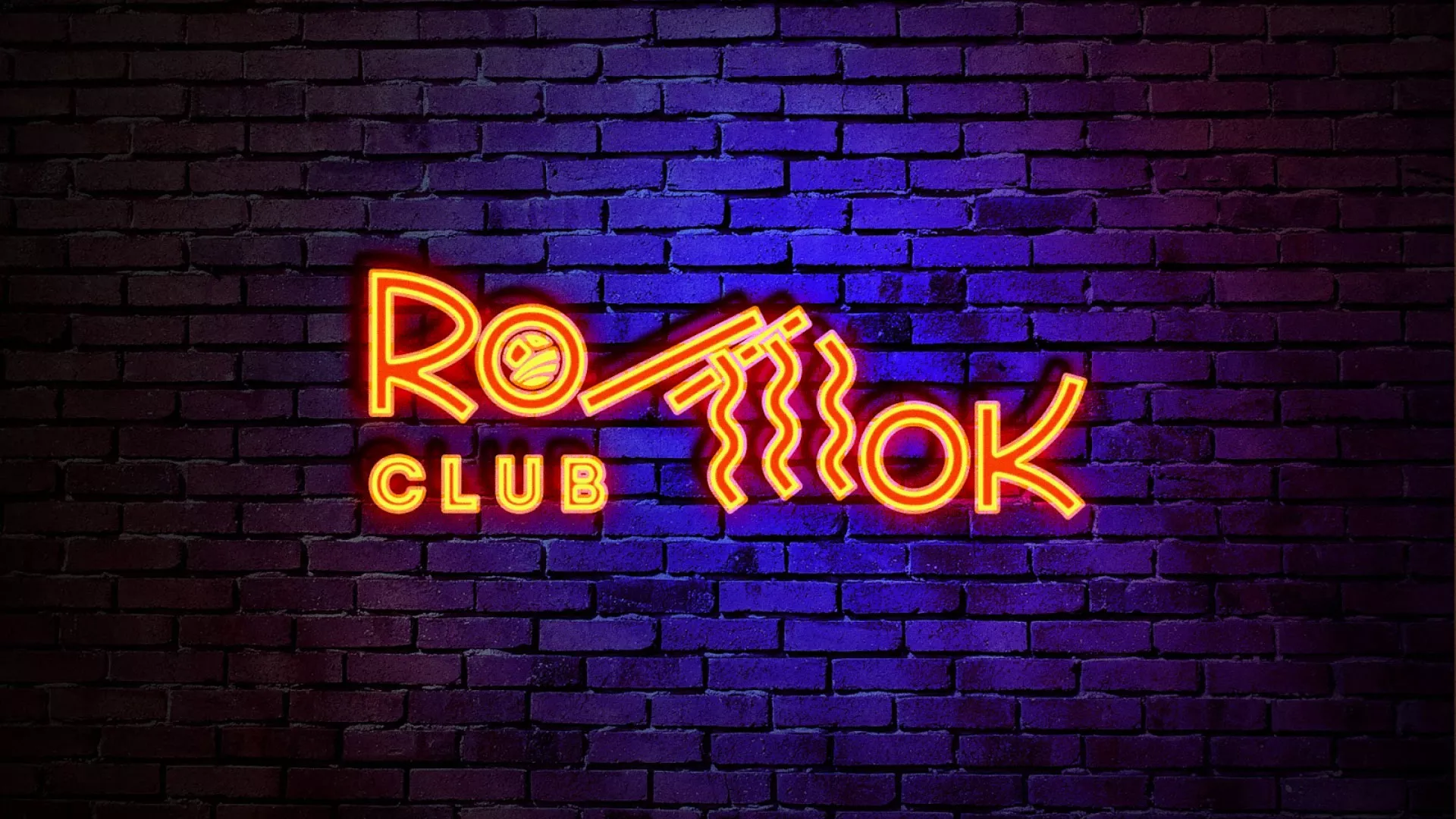 Разработка светящейся интерьерной вывески суши-бара «Roll Wok Club» в Малмыже Разработка светящейся интерьерной вывески суши-бара «Roll Wok Club» в Малмыже