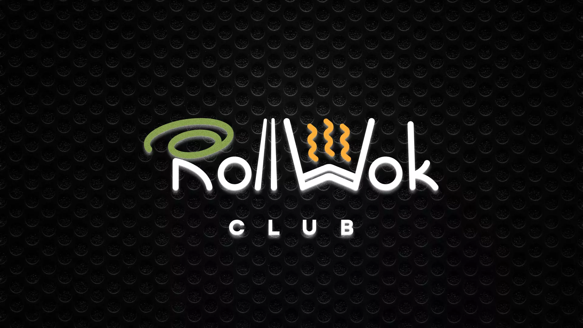 Брендирование торговых точек суши-бара «Roll Wok Club» в Малмыже Брендирование торговых точек суши-бара «Roll Wok Club» в Малмыже