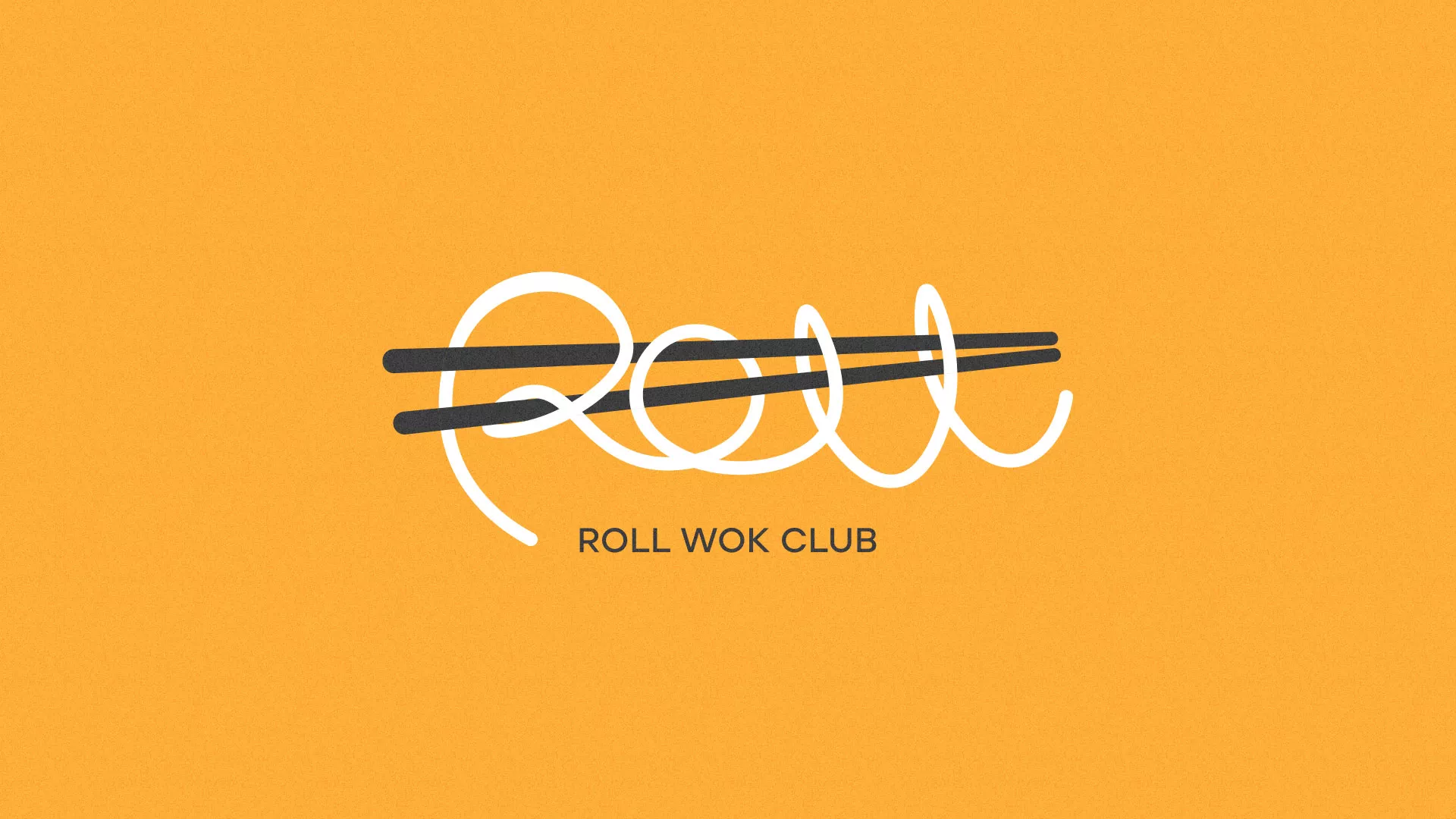 Создание дизайна упаковки в Малмыже для суши-бара «Roll Wok Club» Создание дизайна упаковки в Малмыже для суши-бара «Roll Wok Club»